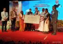 बालाघाट जिले को मिला उत्कृष्ट मत्स्यपालन का पुरस्कार